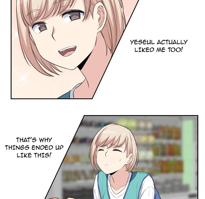 Excuse Me This Is My Room chapter 11 page 83