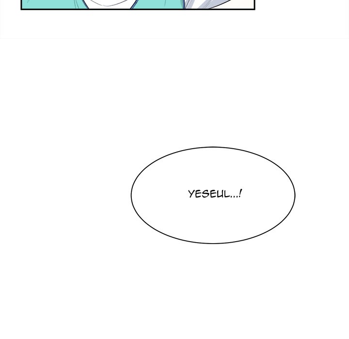 Excuse Me This Is My Room chapter 11 page 85