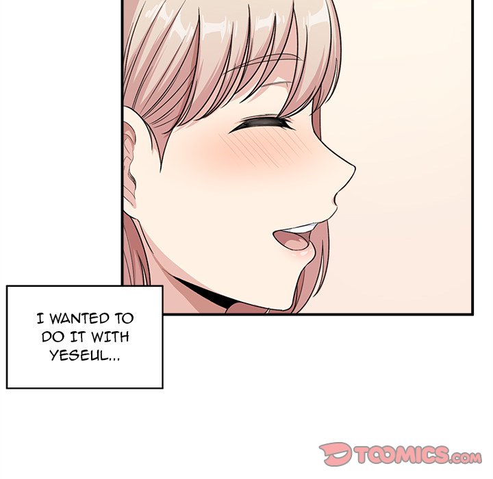 Excuse Me This Is My Room chapter 12 page 70