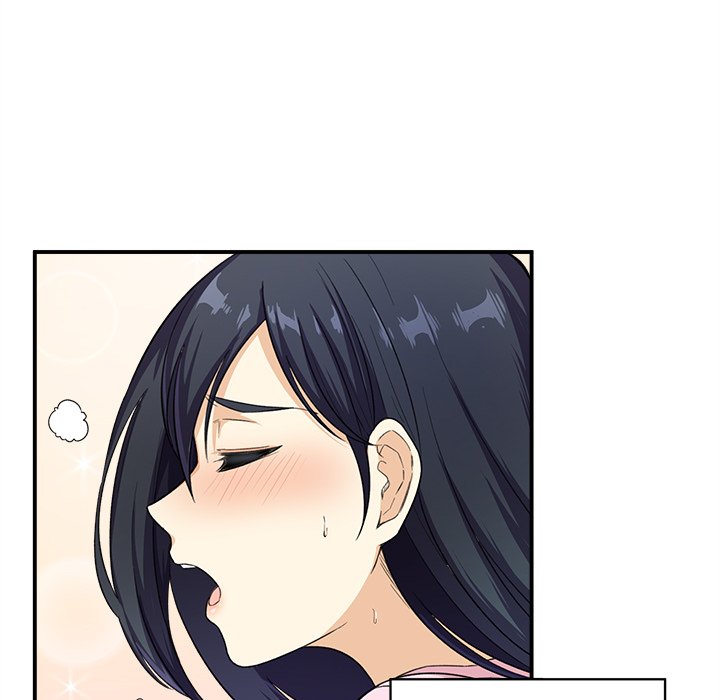 Excuse Me This Is My Room chapter 12 page 71