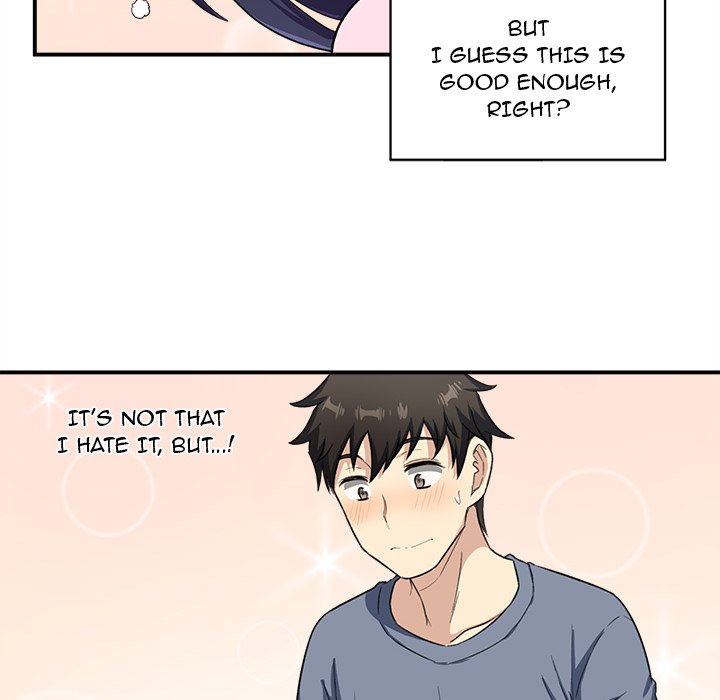 Excuse Me This Is My Room chapter 12 page 72