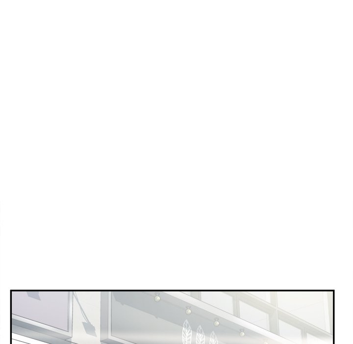 Excuse Me This Is My Room chapter 12 page 79