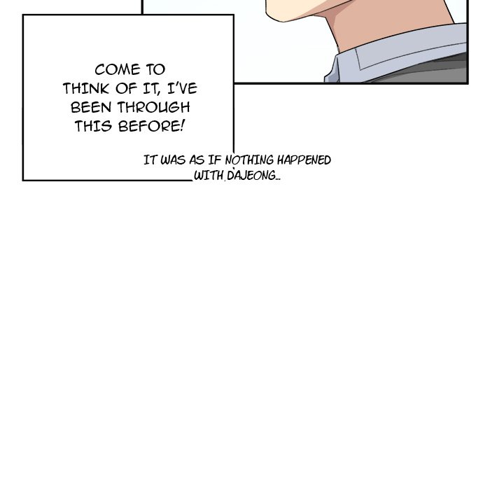 Excuse Me This Is My Room chapter 12 page 83