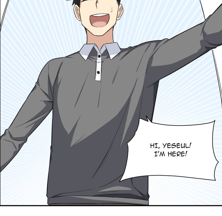 Excuse Me This Is My Room chapter 12 page 85