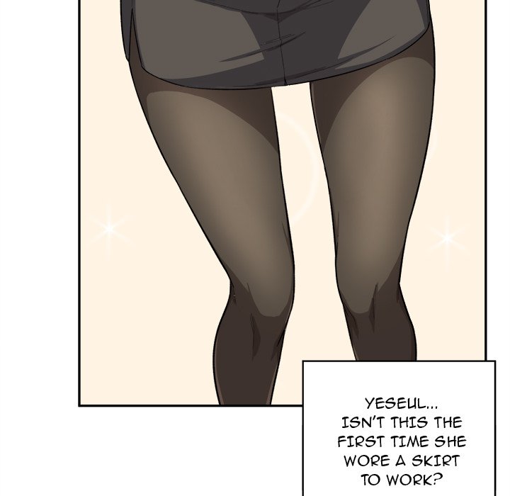 Excuse Me This Is My Room chapter 12 page 93