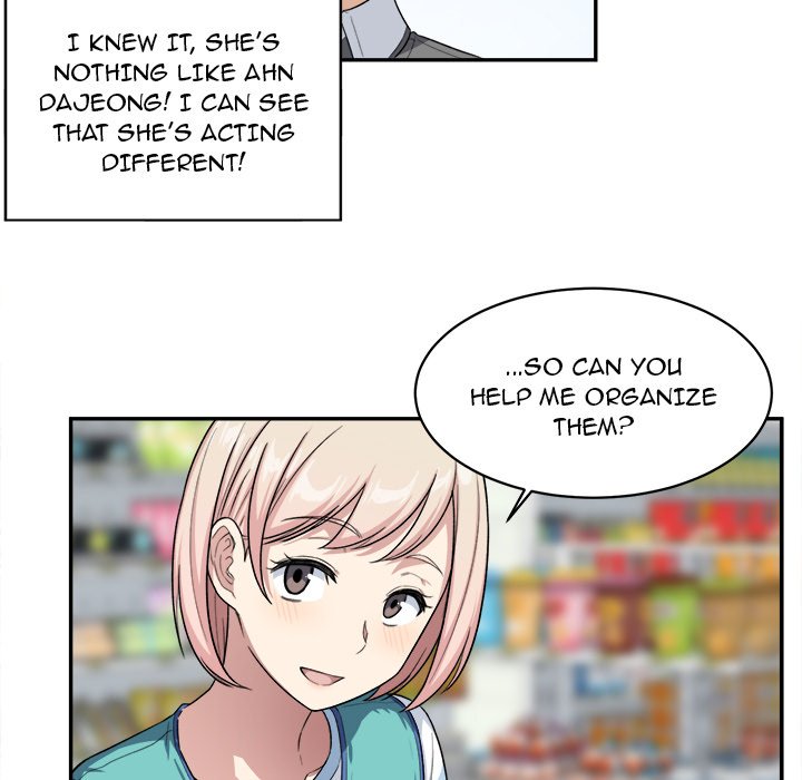 Excuse Me This Is My Room chapter 12 page 95