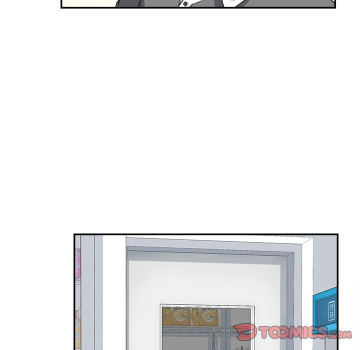 Excuse Me This Is My Room chapter 12 page 98