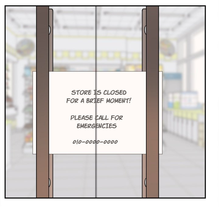 Excuse Me This Is My Room chapter 12 page 111