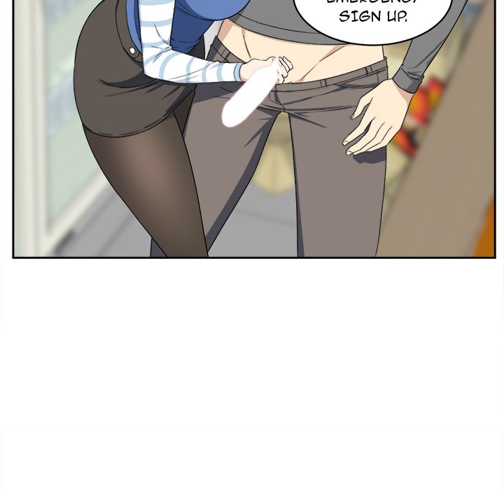 Excuse Me This Is My Room chapter 13 page 77