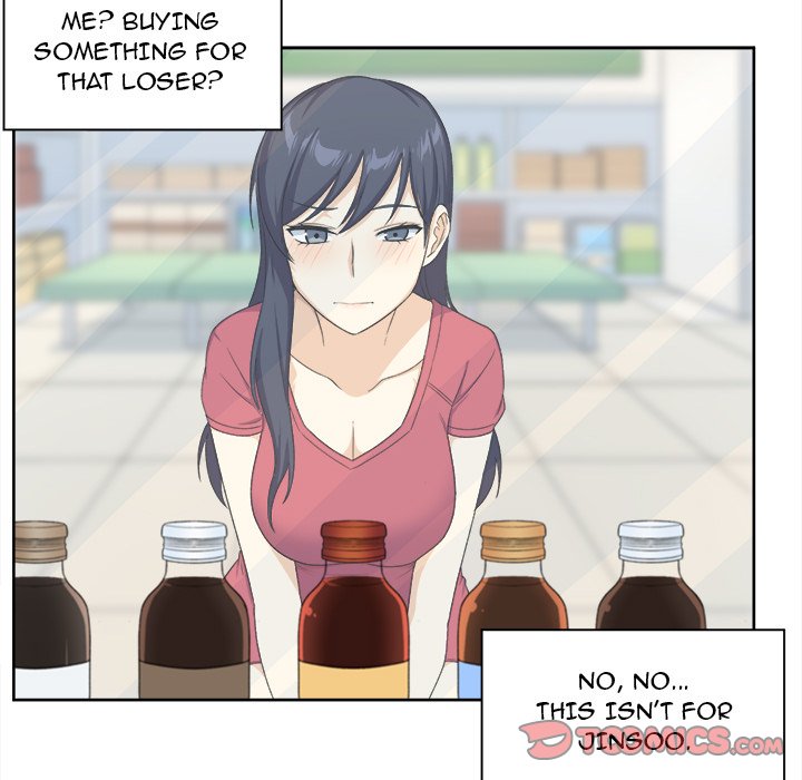 Excuse Me This Is My Room chapter 13 page 86
