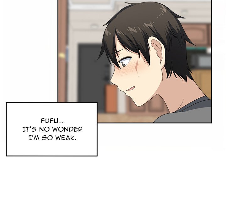Excuse Me This Is My Room chapter 14 page 41