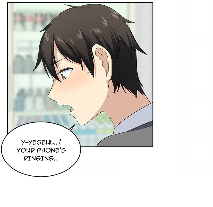 Excuse Me This Is My Room chapter 14 page 43