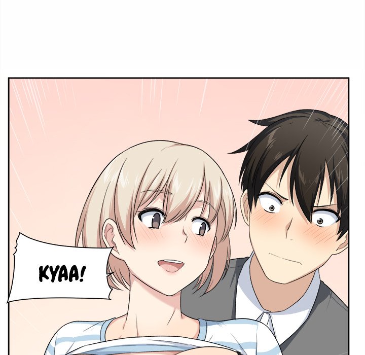 Excuse Me This Is My Room chapter 14 page 73