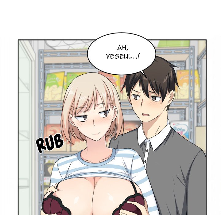 Excuse Me This Is My Room chapter 14 page 76