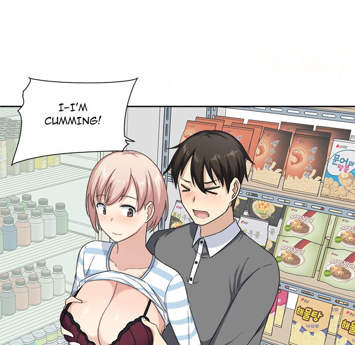 Excuse Me This Is My Room chapter 14 page 85