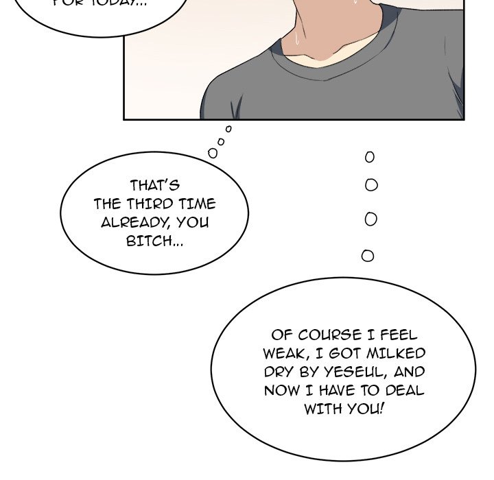 Excuse Me This Is My Room chapter 14 page 93