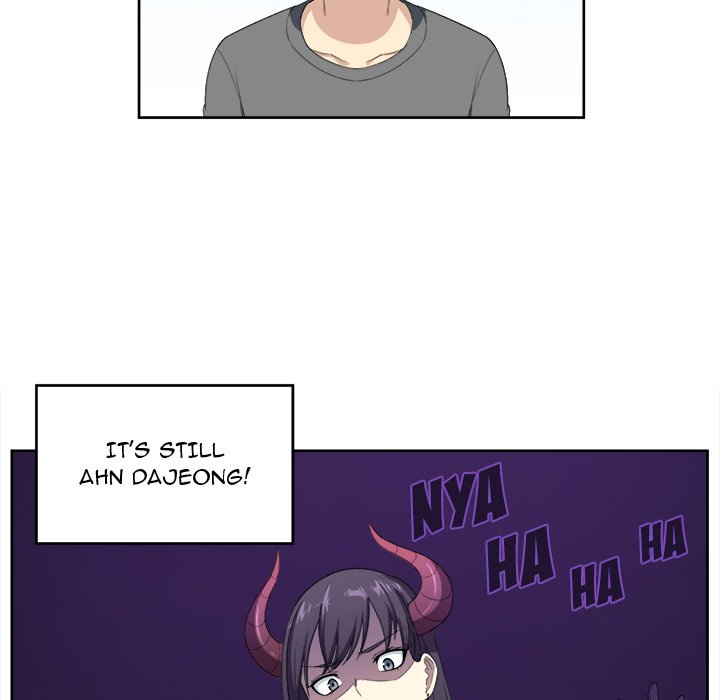 Excuse Me This Is My Room chapter 14 page 107