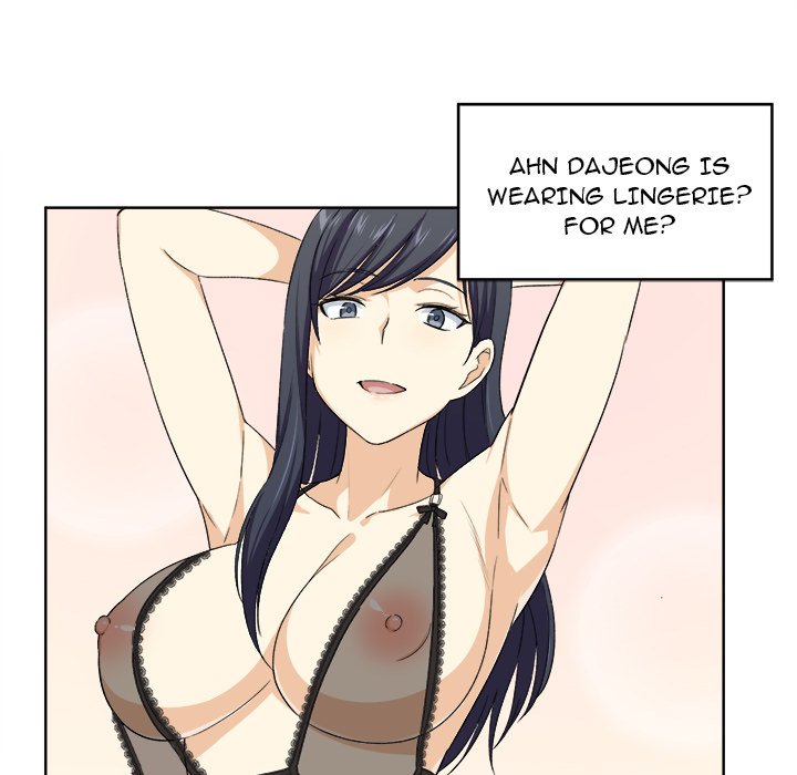 Excuse Me This Is My Room chapter 16 page 5