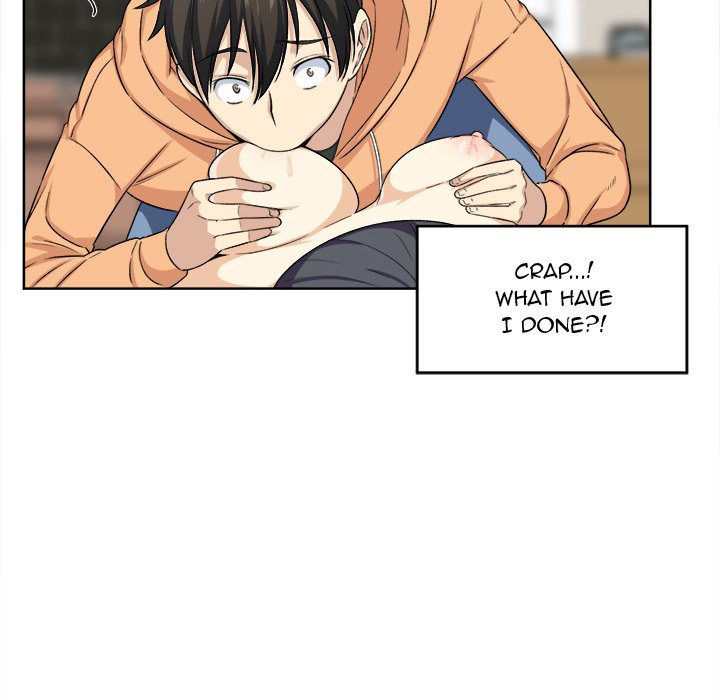 Excuse Me This Is My Room chapter 16 page 43