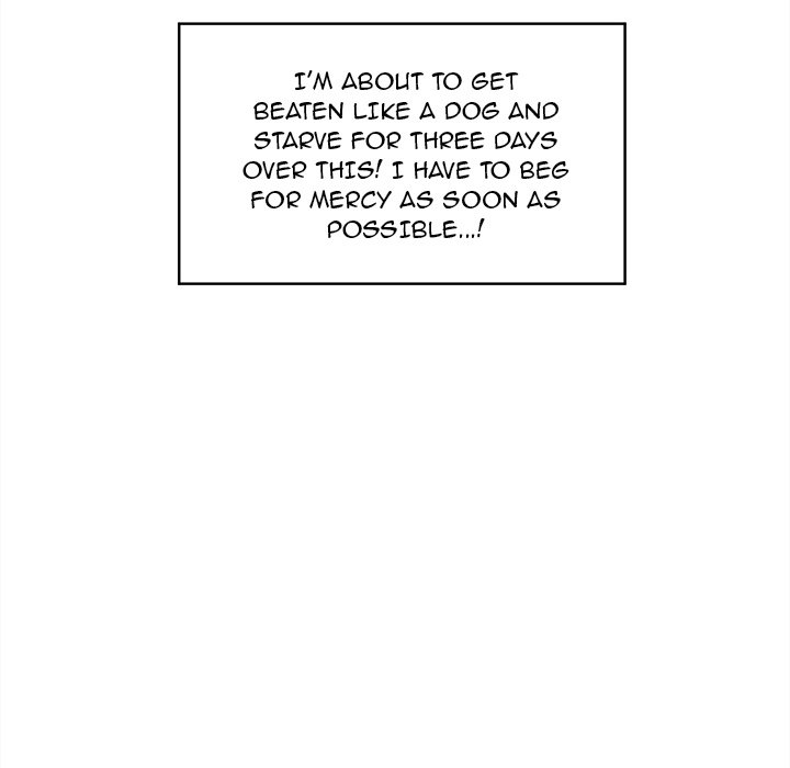 Excuse Me This Is My Room chapter 16 page 44