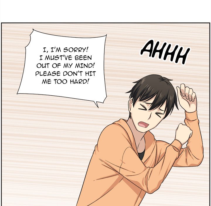 Excuse Me This Is My Room chapter 16 page 45