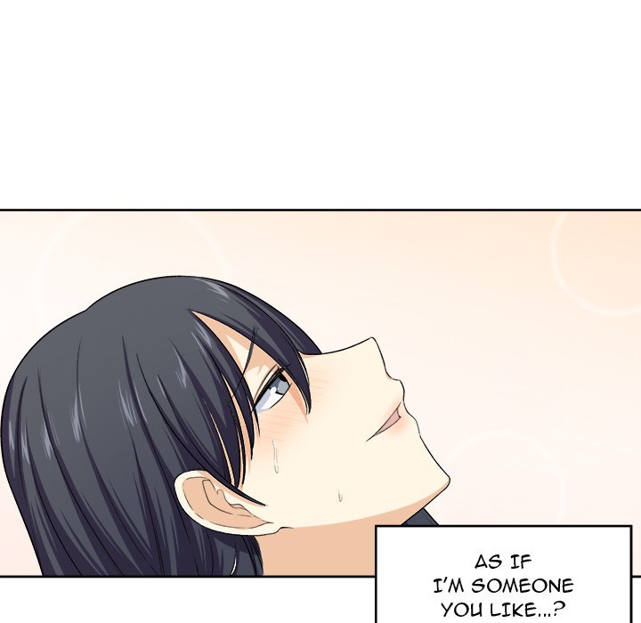 Excuse Me This Is My Room chapter 16 page 73
