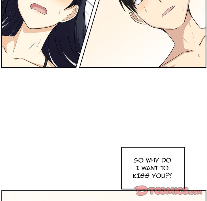 Excuse Me This Is My Room chapter 16 page 78