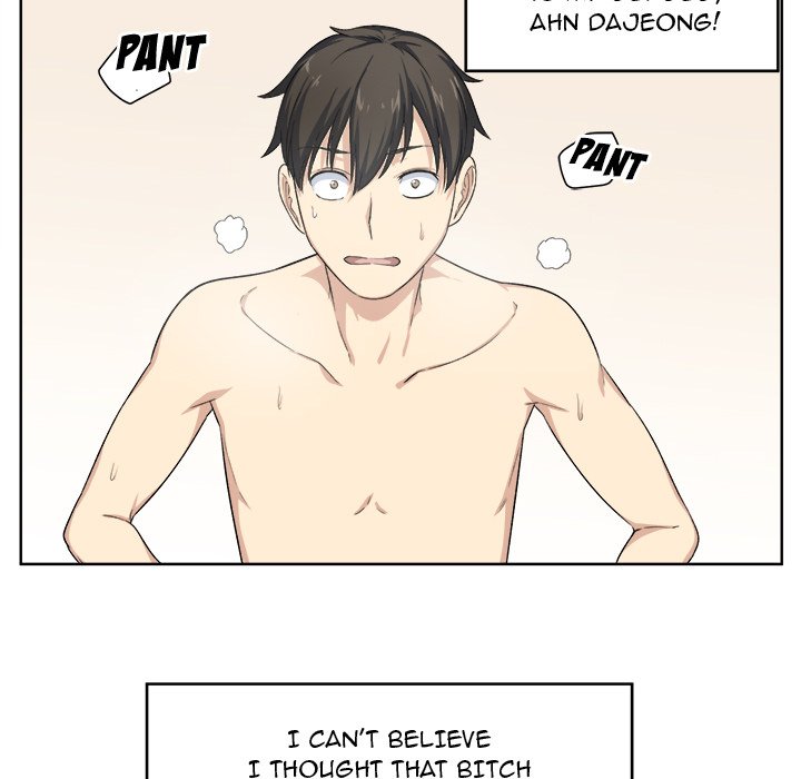 Excuse Me This Is My Room chapter 16 page 91