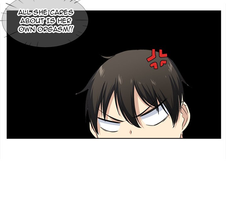 Excuse Me This Is My Room chapter 17 page 5