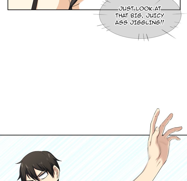 Excuse Me This Is My Room chapter 17 page 7