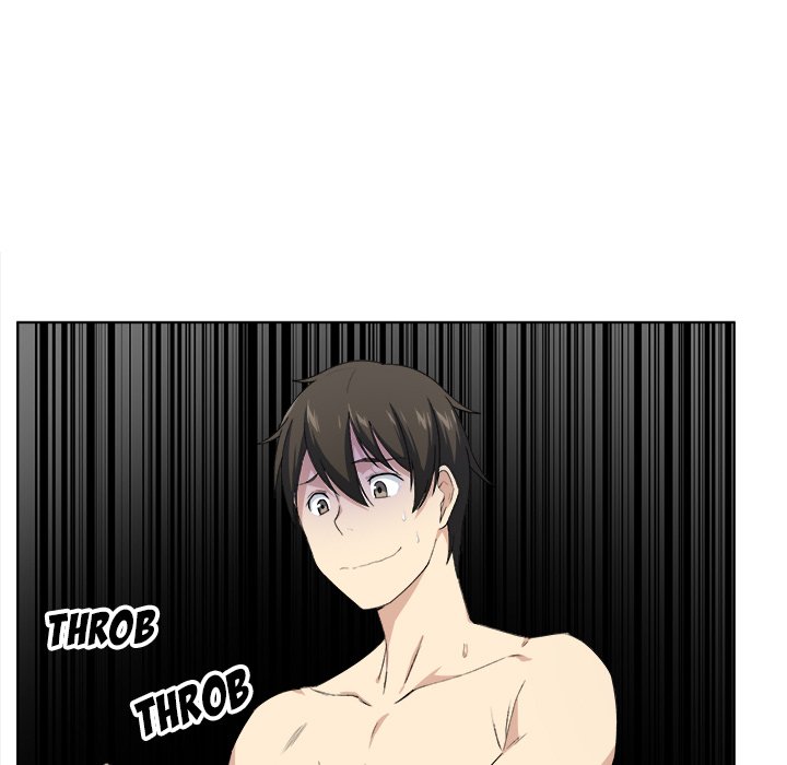 Excuse Me This Is My Room chapter 17 page 14