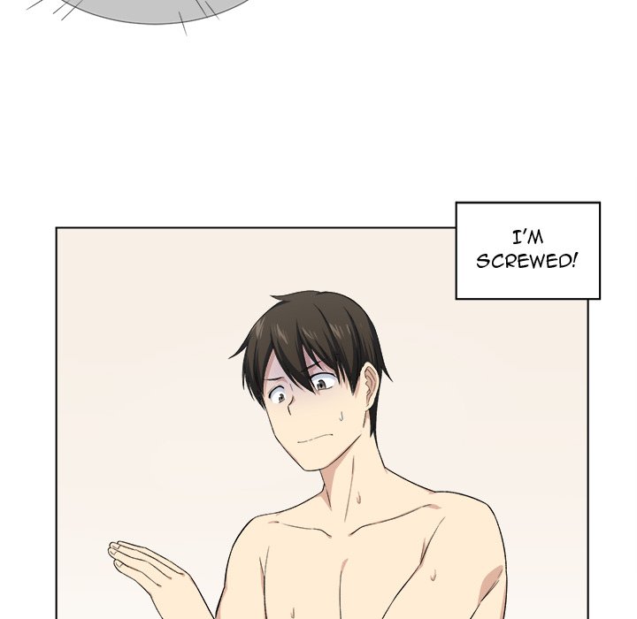 Excuse Me This Is My Room chapter 17 page 17