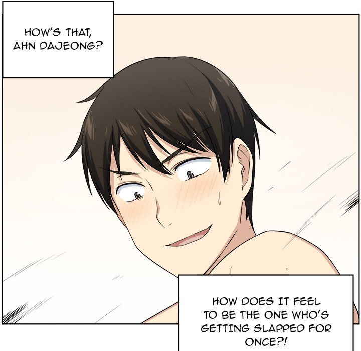Excuse Me This Is My Room chapter 17 page 38