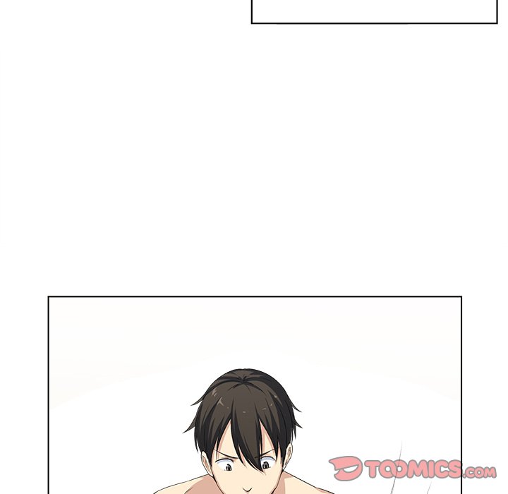 Excuse Me This Is My Room chapter 17 page 39