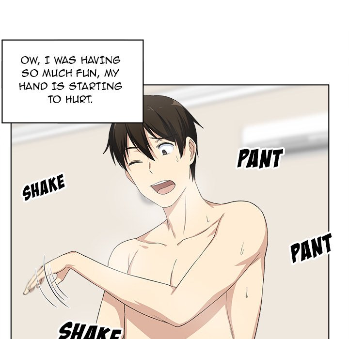 Excuse Me This Is My Room chapter 17 page 43