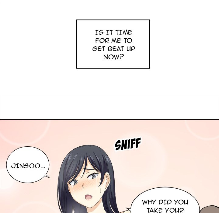 Excuse Me This Is My Room chapter 17 page 53