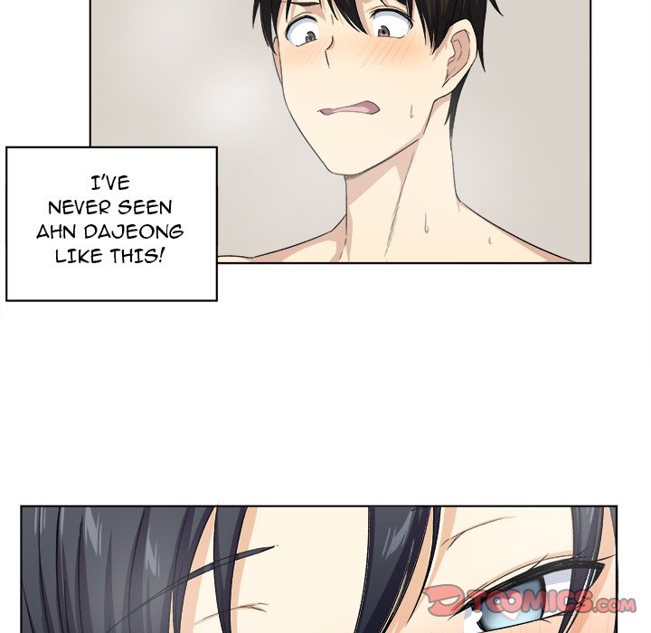 Excuse Me This Is My Room chapter 17 page 57