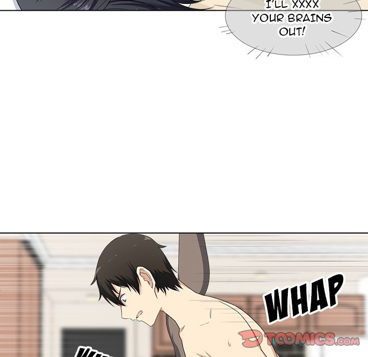 Excuse Me This Is My Room chapter 17 page 72