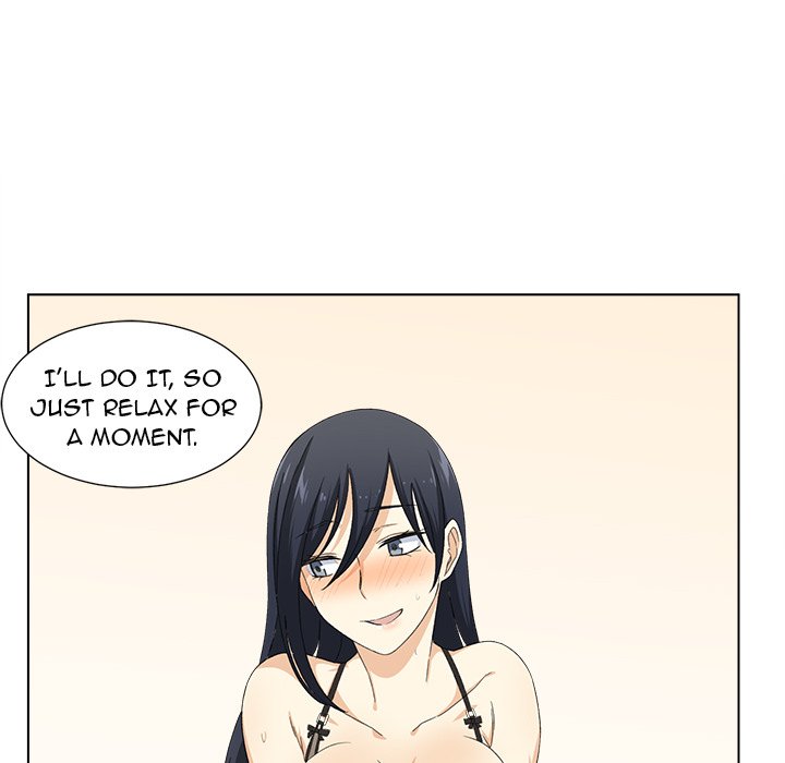 Excuse Me This Is My Room chapter 17 page 104
