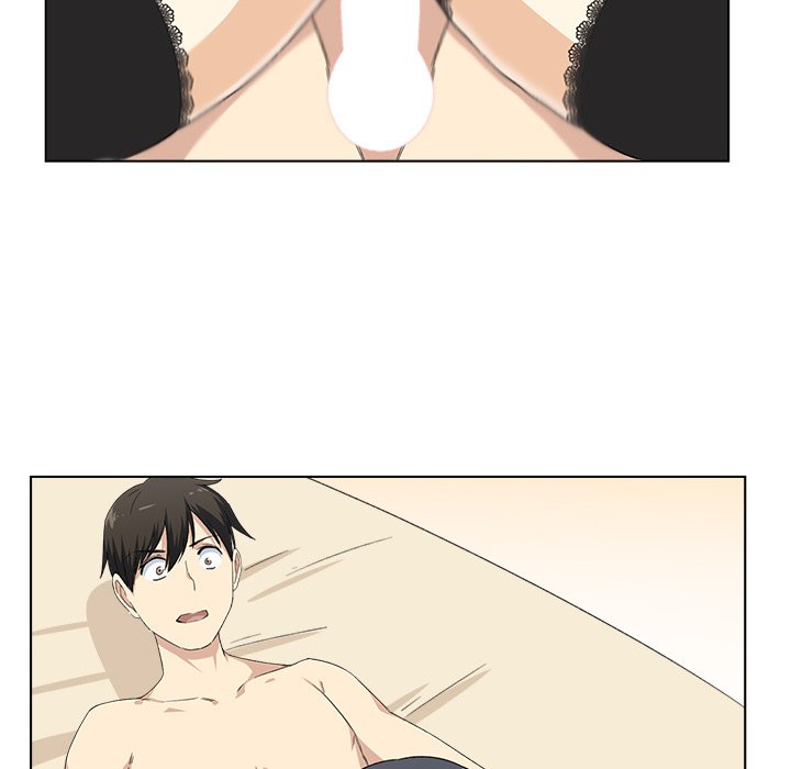 Excuse Me This Is My Room chapter 17 page 107
