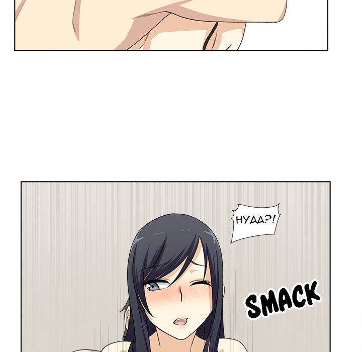 Excuse Me This Is My Room chapter 17 page 113