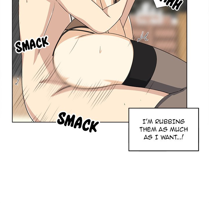 Excuse Me This Is My Room chapter 17 page 124