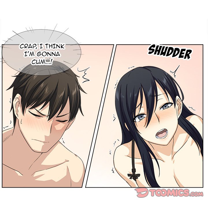 Excuse Me This Is My Room chapter 17 page 126