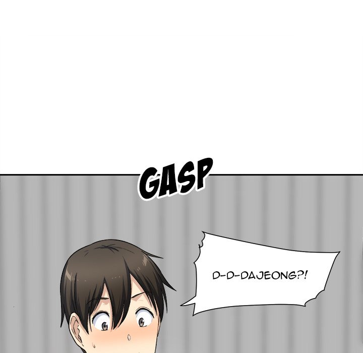 Excuse Me This Is My Room chapter 18 page 17