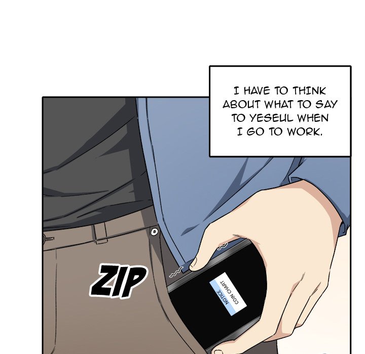 Excuse Me This Is My Room chapter 18 page 94