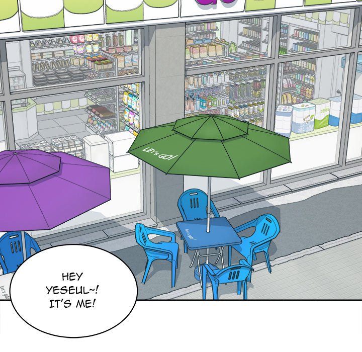 Excuse Me This Is My Room chapter 18 page 96