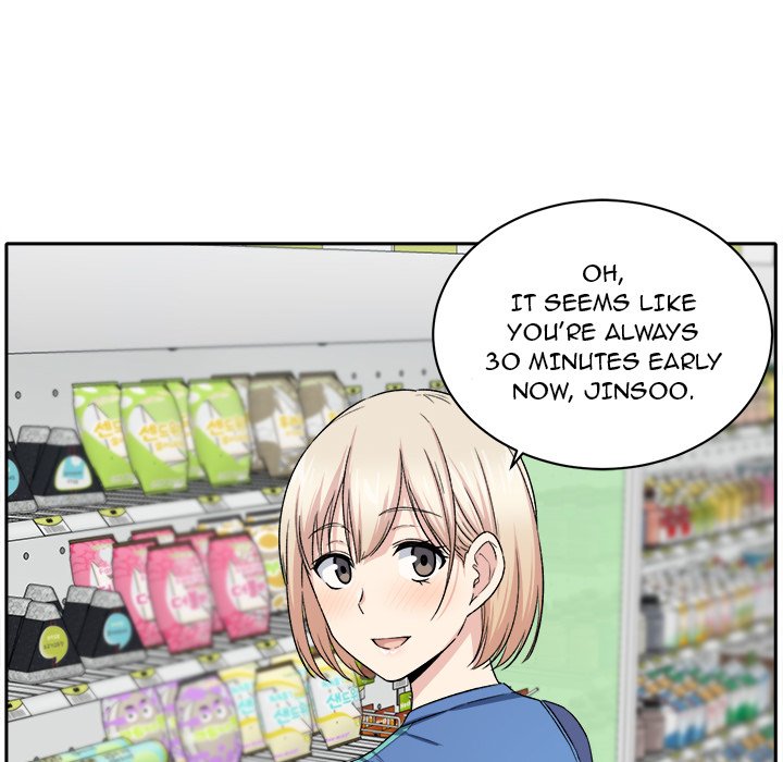 Excuse Me This Is My Room chapter 18 page 97