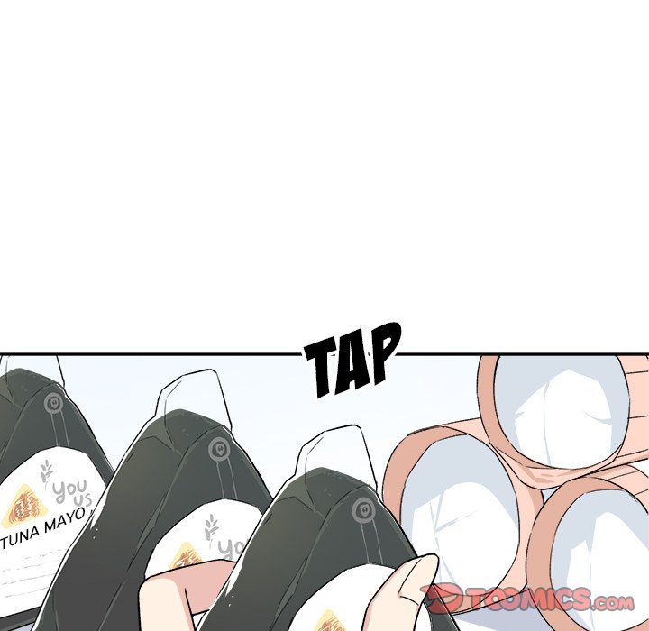 Excuse Me This Is My Room chapter 18 page 99