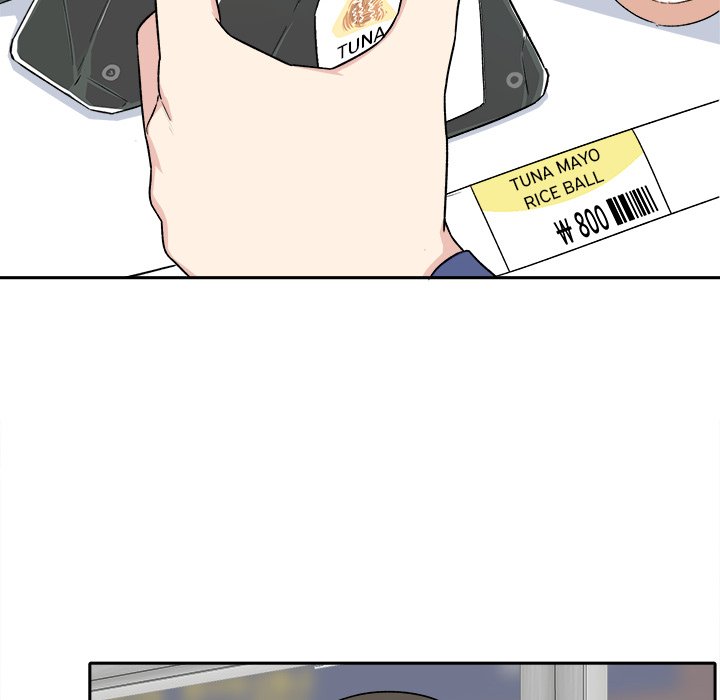 Excuse Me This Is My Room chapter 18 page 100