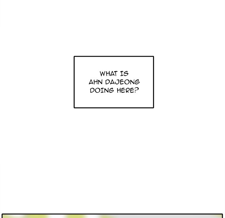 Excuse Me This Is My Room chapter 18 page 106